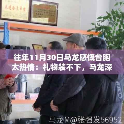 教程参考 第626页
