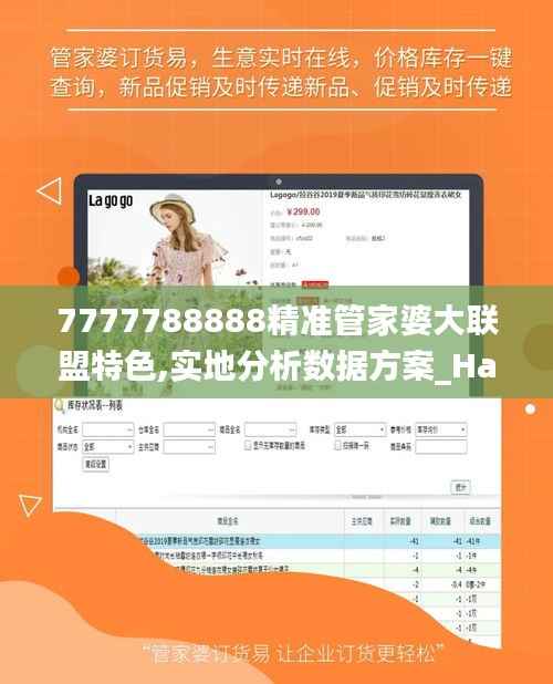 第615页