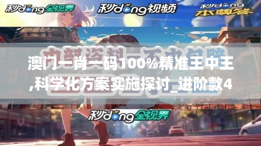 遍地开花 第2页