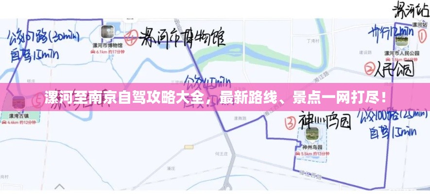 明目张胆
